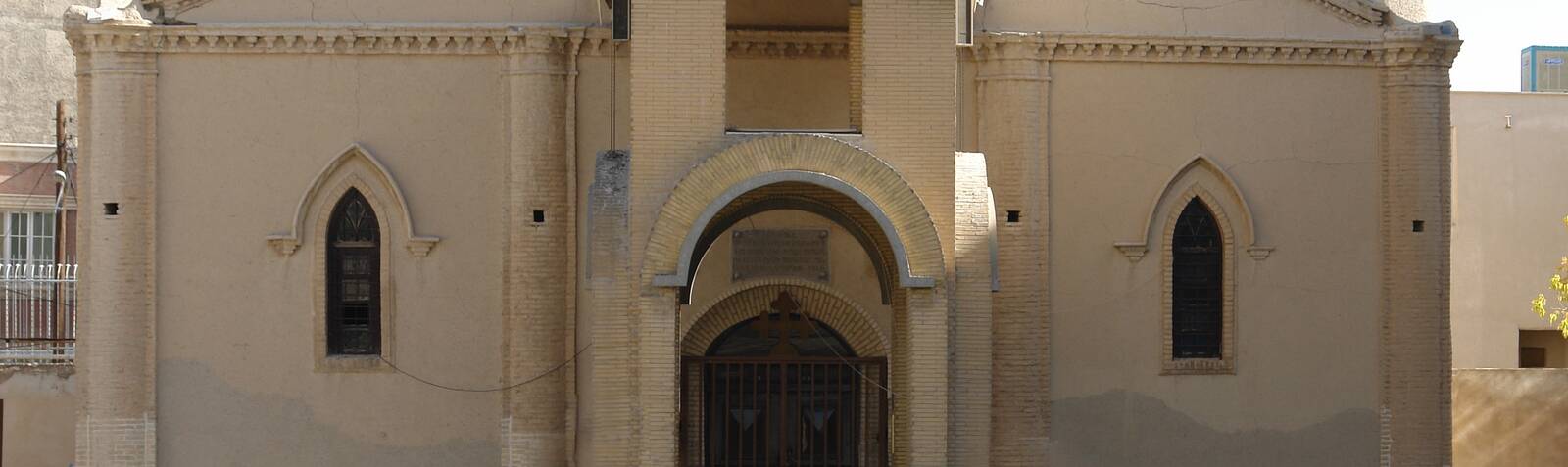 Saint Mesrop Armenian Church
